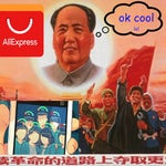 red sun in the sky earrape version