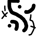 MICHAEL! DON'T LEAVE ME HERE - Sound