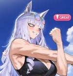 Good Morning - Golshi