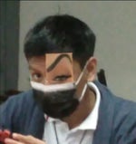 Creeper Minecraft Sound Effect