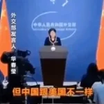 wa qala hiter (copy)