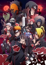 Akatsuki theme