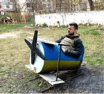 Байден где мой ганарар в провансе Mashup - Sound