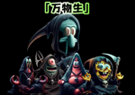 Spongebob chinese rap