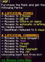 T Rex Roar SoundBible - Sound