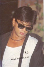 Chaleya x Channa Mereya remix