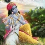 Krishna