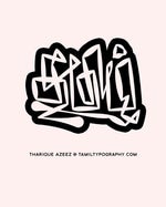 Interactive Pretend 911 Call, Fake Police Call, Prank Your Kid1