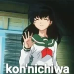 konichiwa