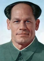 SHUT UP FASCIST - Sound