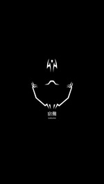 立体機動3 - Sound