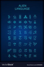 Miguel miguel - Sound