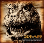 Bring back the sun male version