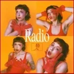 Radio - Bershy
