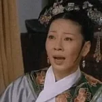 mujer china enfadada