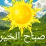 ssstik.io_1775852821779