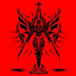 ULTRAKILL  Gabriel