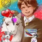 Este ecuador amazonico