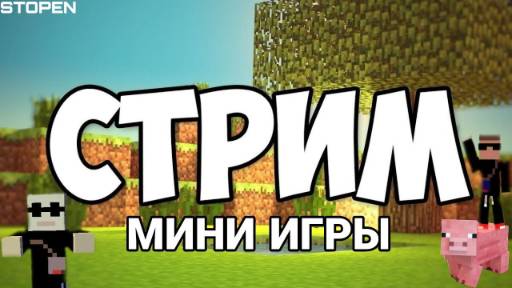 и снова седая ночь by FlatFlatBuffer17779 Sound Effect - Tuna