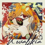 Vestia Zeta halo sayang