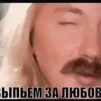 Borat_-_Ulybajs_pupsik_(Zvyki.com) (copy) - Sound