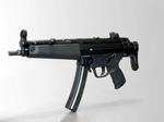 MP5 sound effect