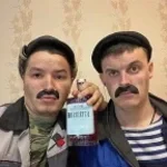 потому что он мусульманен - Sound