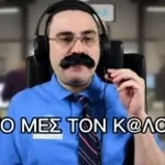 Recording 01/18/26 23:40:35