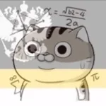 tno 2wrw - shafarevich (requiem)