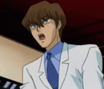 NOBODY F CKS SETO KAIBA!