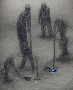 AMONG US
