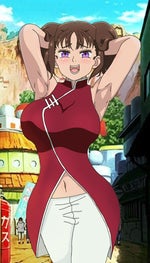 Perfect Time - Sound