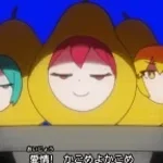 sweet baka (copy) (copy)