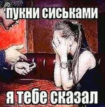 куда мы лезем боже - Sound