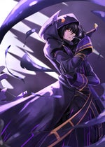 Como irritar um jogador de LOL