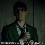 eshchio-raz-pokazhi-ia-glianu-vasap-maboi