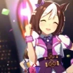 Special Week - Tu me traiste