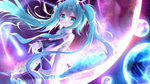 Miku "hm?" - Sound