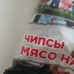 Montagem Dilatacao Hipnotica 5.0