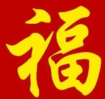 Twinkle twinkle little star纯音乐