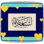 IIIIIIIIIIIIIIIIIIIII - Sound