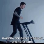 3x sino buko umaasa (ctto)