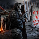 STALKER - Bandit Wait signal