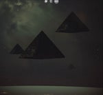 MONTAGEM INVASÃO (Slowed)