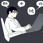 Are you always like this