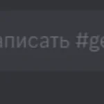 Show me your wiener!