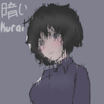 Untitled song