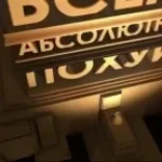 Recording 03/17/26 11:00:52