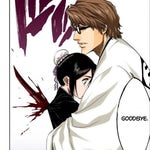 мне жаль что ты не понимаешь - Sound