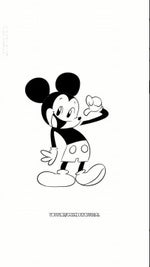 Shinunog E Wa (Ft. Mickey)